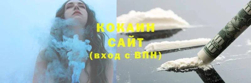 blacksprut рабочий сайт  Красный Холм  COCAIN 98% 