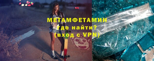 mix Бугульма